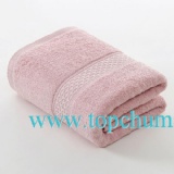 pink-hand-towel-br0148