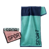 womens men personalized sports athletic cotton fitness towels