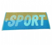 OEM custom logo brand quality jacquard bath towels